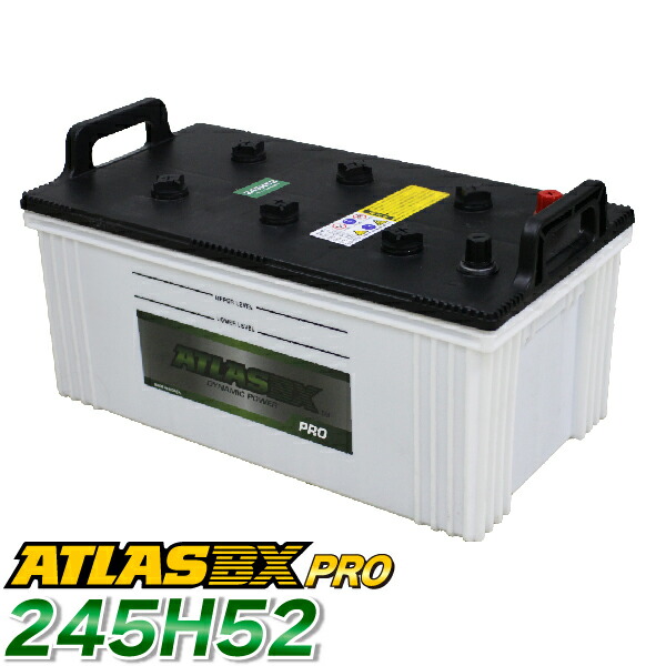 at-245h52.jpg