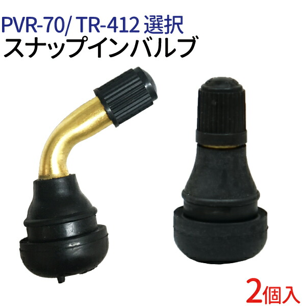 値下げ‼️ トレーラーヘッド側　エアチャック　カップリング　ナブテスコ製　海コン ボルボパーツ・アクセサリー】｜国産カップリングヘッド(赤