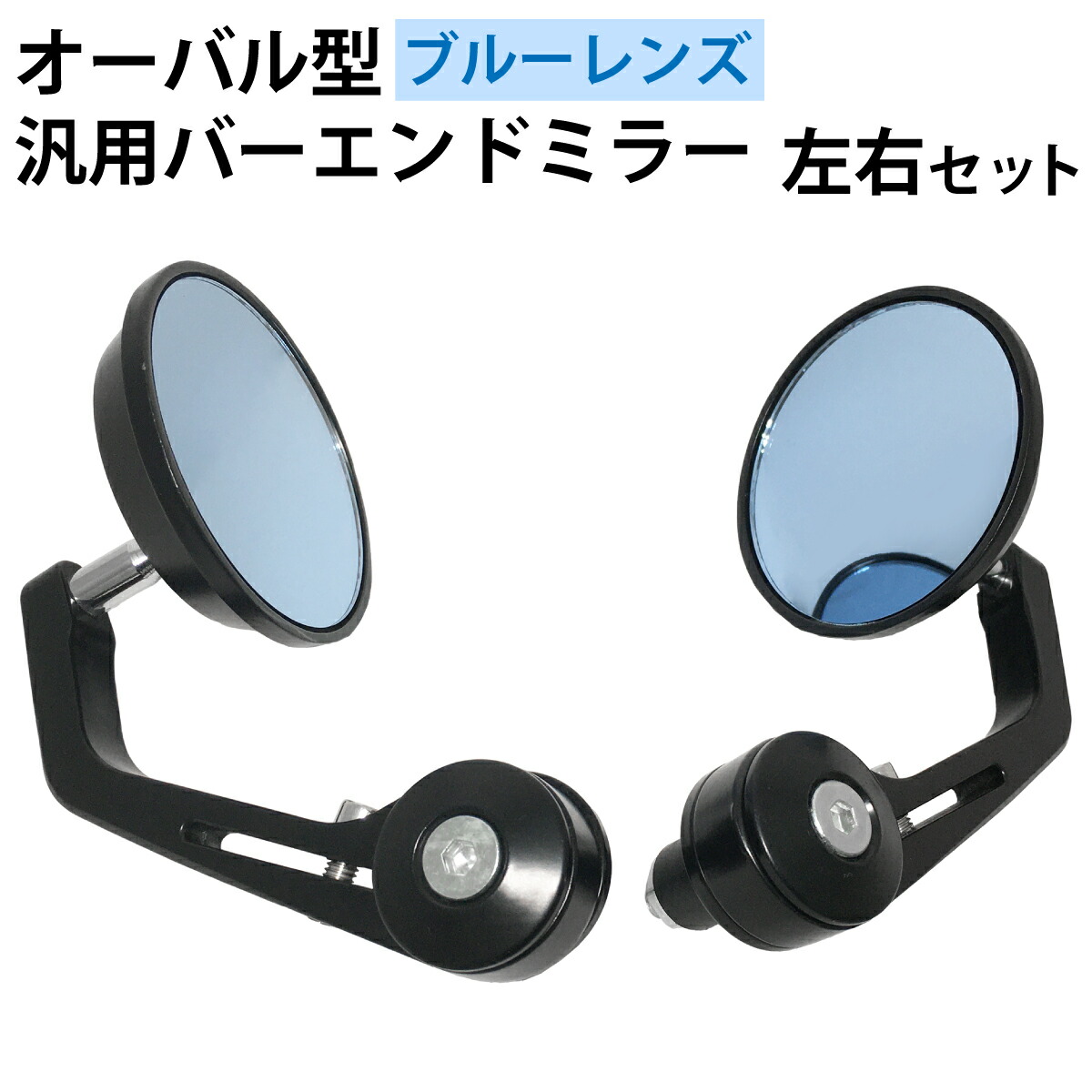 リゾマ　バーエンドミラー中古 Yahoo!オークション -「rizoma ミラー」(オートバイ) の落札相場