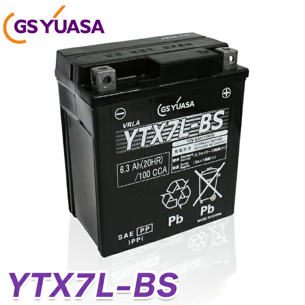 楽天市場】バイク バッテリーBTX7L-BS YTX7L-BS 互換【GTX7L-BS FTX7L-BS KTX7L-BS CTX7L-BS  DTX7L-BS】 アドレス ガンマ ビーノ スペイシー リード ライブディオST NSR125 XR250 1年保証 ☆充電・液注入済み : JC  STYLE