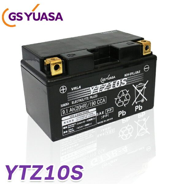 【楽天市場】バイク バッテリーBTZ10S YTZ10S 互換【YTZ-10S FTZ10S DTZ10S CTZ10S】 バイク バッテリー  マグザムCP250 シャドウ スラッシャー CBR600RR/900RR/929R/954RR/1000RR 1年保証 充電・液注入済み : JC  STYLE