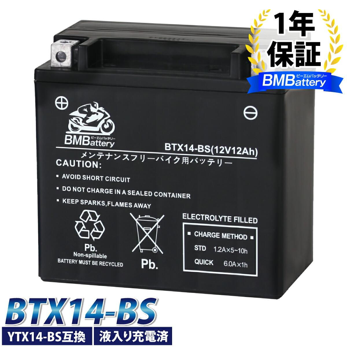 みーきページ S-295 WH/JA: ベース｜三木楽器公式通販サイト