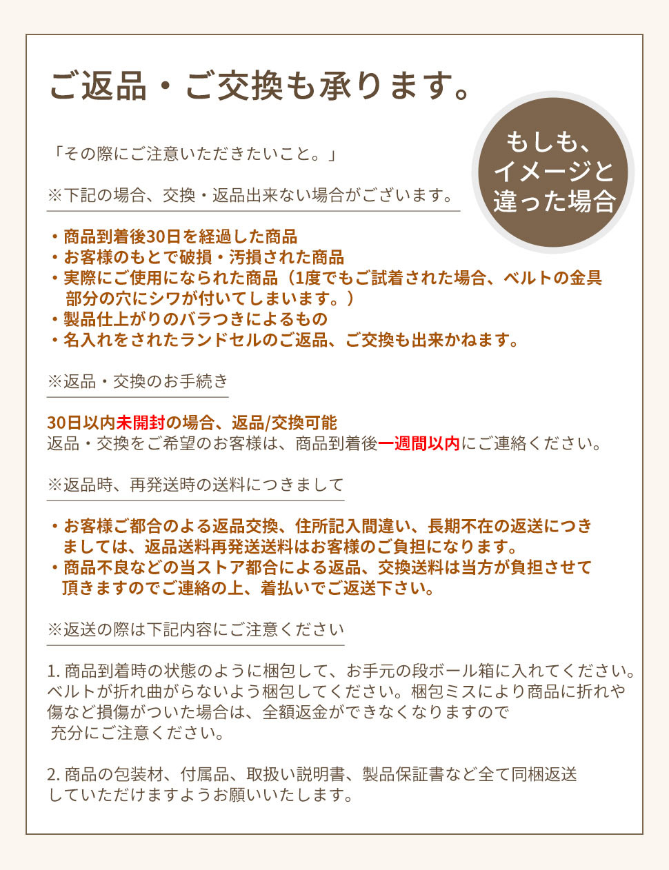 ラッピング無料 送料無料 2023年度 Coulomb クーロンランドセル 新作 ユニコーンモデル ランドセル女の子 小学生通学カバン 高級人工皮革  パール生地 おしゃれ 金属プレート 高級 ランドセル 透明カバー付け 6年間安心 fucoa.cl