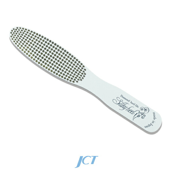 楽天市場】【フットケア プロ用スタータセット2】ニッパー・ゾンデ