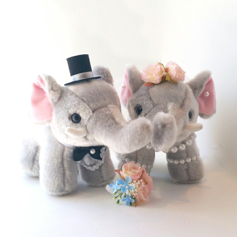 ぞう ゾウ プリティーぞうさん プリぞう 結婚式ぬいぐるみ　高砂　受付　ドリンクスペース　フォトブース　ギフト　結婚祝い　祝電　電報