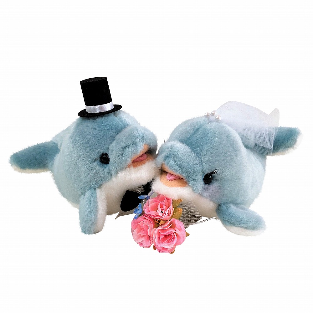 イルカのウェルカムドール（完成品）結婚式 ぬいぐるみ 高砂  受付 装飾　祝電　電報　ギフト　ユニーク