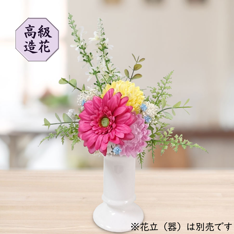 imgrc0089266724.jpg imgrc0089266724.jpg