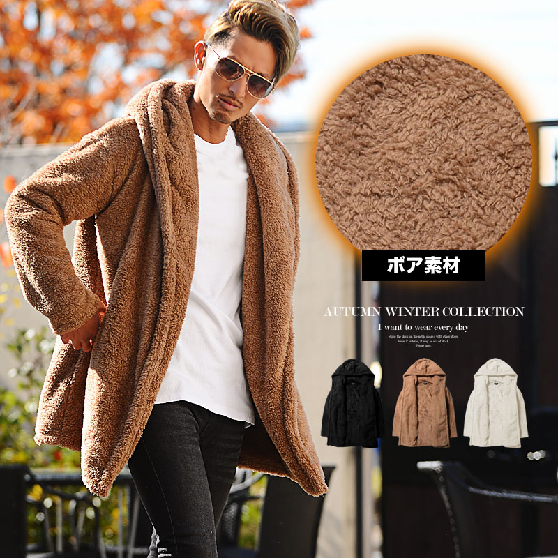 生まれのブランドで カジュアルコート フード 冬 メンズ ボアコート 冬 50代 40代 30代 代 メンズファッション ちょいワル 服 Men Sボアブルゾン Men Sフードコート カジュアル 1653p49 Www Dmeerian Com