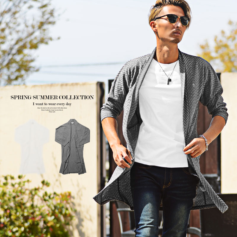 朱夏 ジレー メンズ 7min舞台の袖 ロングカーディガン Men S編物カーディガン Men Sカーディガン 潔白め 成人心安い なかなかワル 21新作 Bottongardiner Com Au