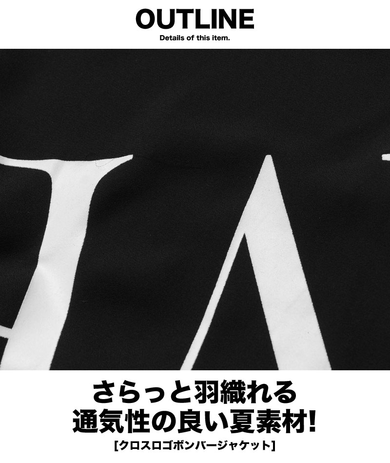 羽織り 夏 薄手メンズ ボンバージャケット 体つき 凶漢 白色 ビッグ影ぼうし 21新作 羽織り 夏 薄手メンズ ボンバージャケット Damienrice Com