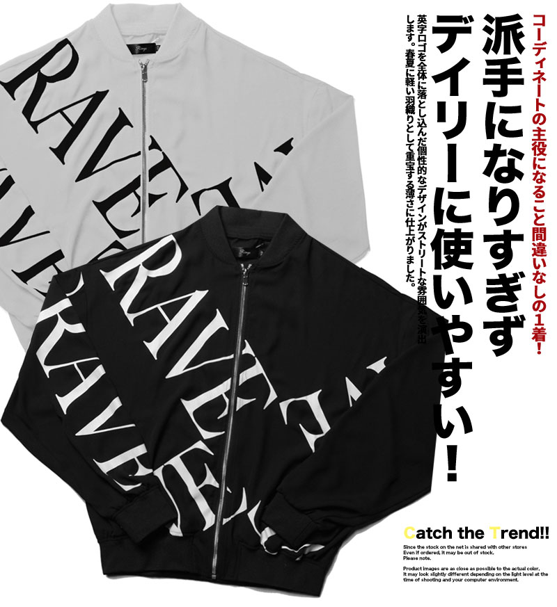 羽織り 夏 薄手メンズ ボンバージャケット 体つき 凶漢 白色 ビッグ影ぼうし 21新作 羽織り 夏 薄手メンズ ボンバージャケット Damienrice Com