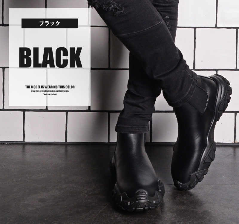 サイドゴアブーツ メンズ ショートブーツ ブーツ 黒 ハイカットスニーカー スニーカー おしゃれ 厚底 スニーカー 韓国 カジュアルシューズ ブランド ブラック 靴 くつ シューズ 21新作 Sylvainpaley Cool