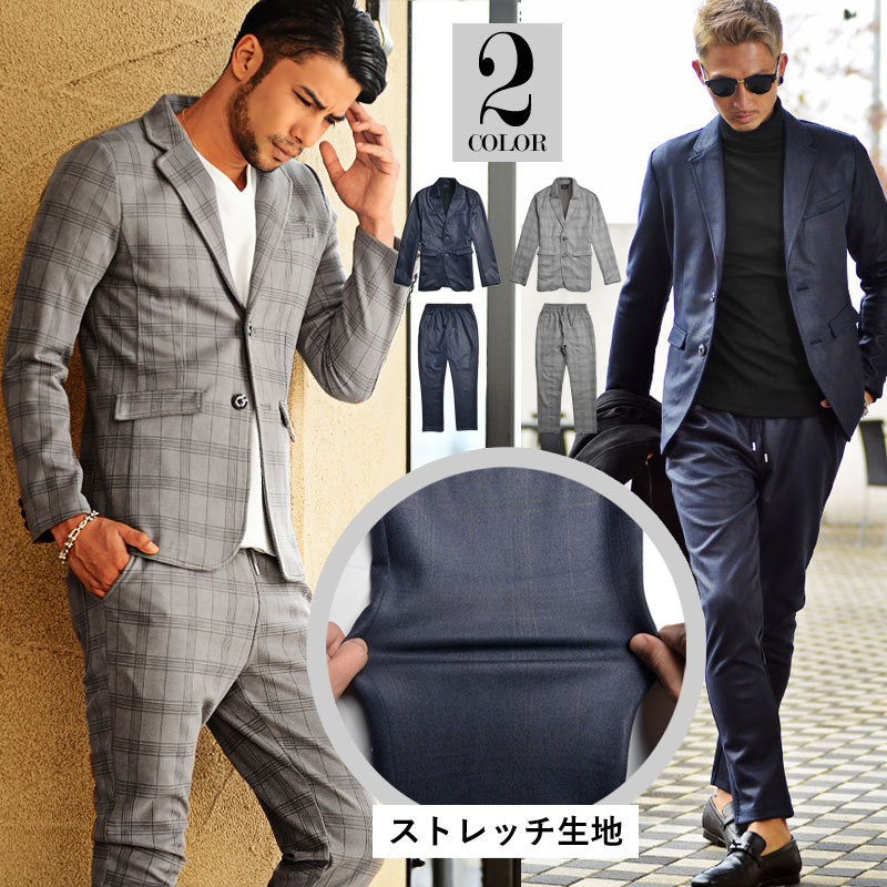 楽天市場 セットアップ メンズ カジュアルスーツ ジャケット テーラードジャケット 春 秋 グレンチェック テレワーク 結婚式 ちょいワル メンズファッション 30代 40代 50代 カジュアル 楽天ランキング1位獲得 メンズ通販burn Ones Bridges