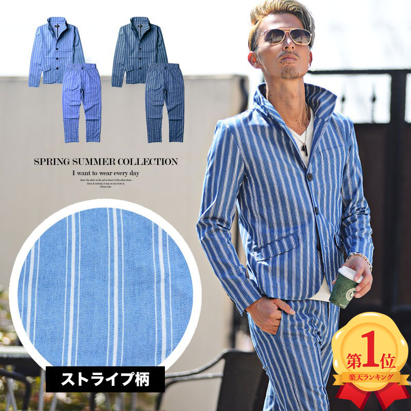 セットアップ テーラードジャケット おしゃれスーツ セットアップ メンズ セットアップ 春 夏 夏 カジュアルスーツ ちょいワル ストライプ M L Xl ちょいワル きれいめ 大人カジュアル チョイ悪 21新作 メンズ通販burn Ones Bridges