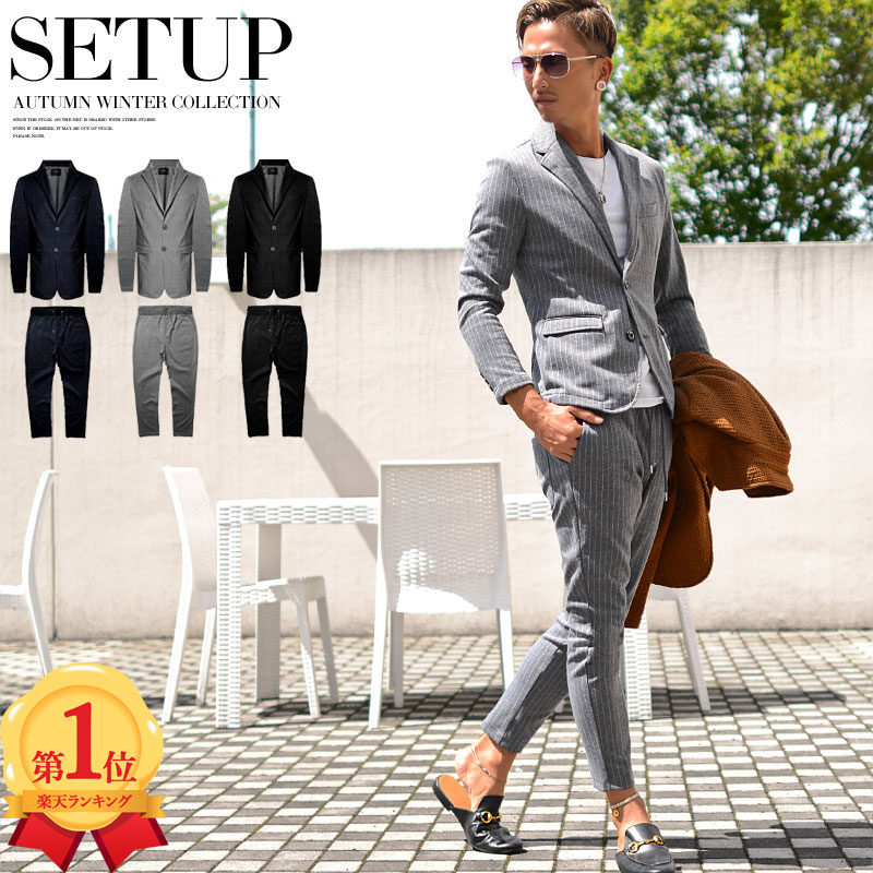 楽天市場 セットアップ メンズ カジュアルスーツ 春 テーラードジャケット ストレッチ ストライプスーツ ちょいワル アンクルパンツ スウェット上下 チョイ悪 定番 カッコいい おしゃれ 服 リモートワーク ファッション テレワーク メンズ通販burn Ones Bridges
