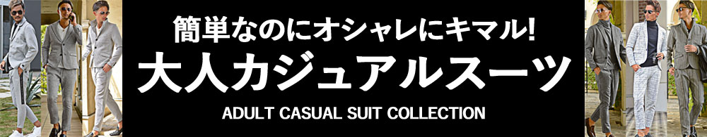 楽天市場】セットアップ メンズ ジャージ パーカー スウェット 上下