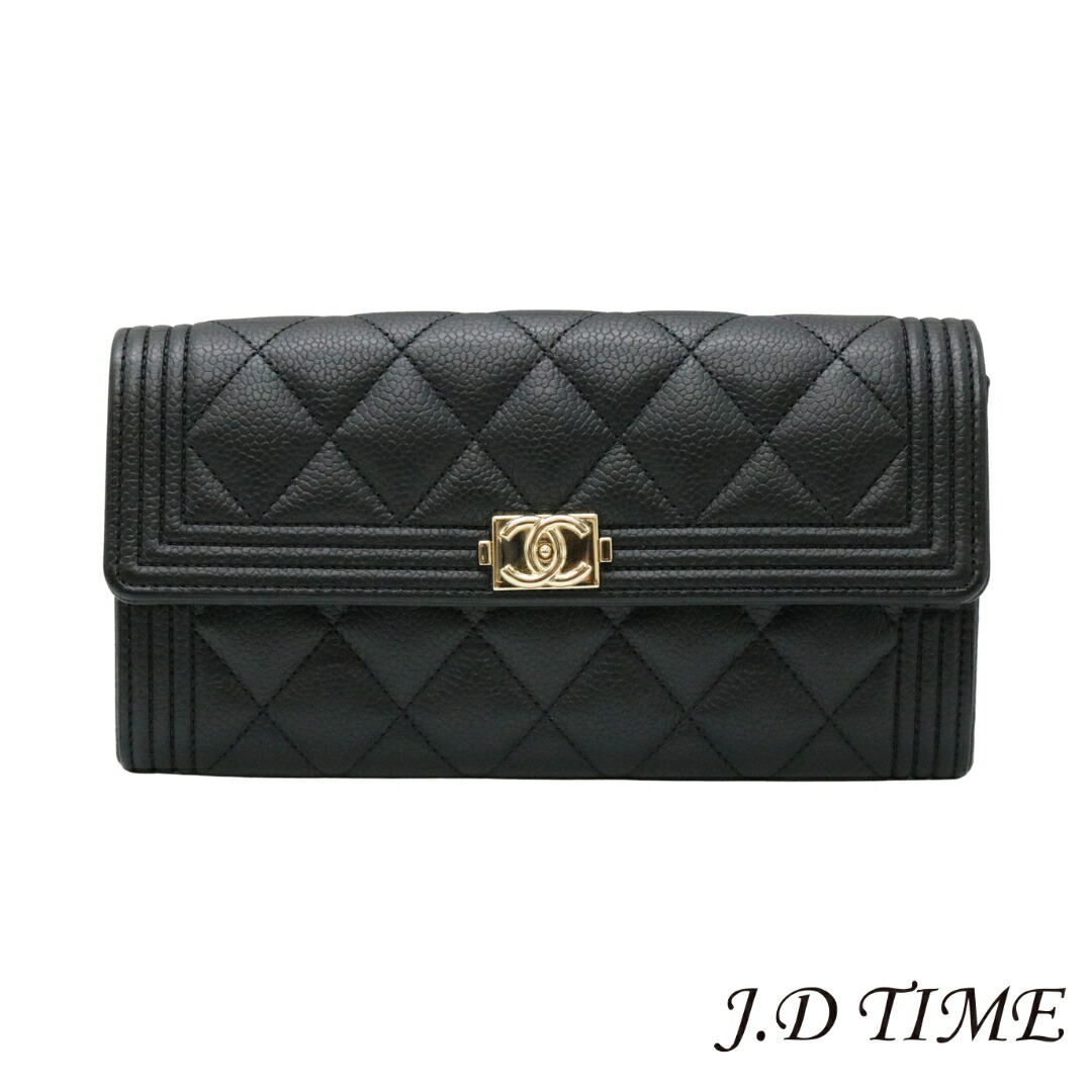 楽天市場】【財布】CHANEL シャネル ボーイシャネル マトラッセ 楽天市場】【財布】CHANEL シャネル ボーイシャネル マトラッセ