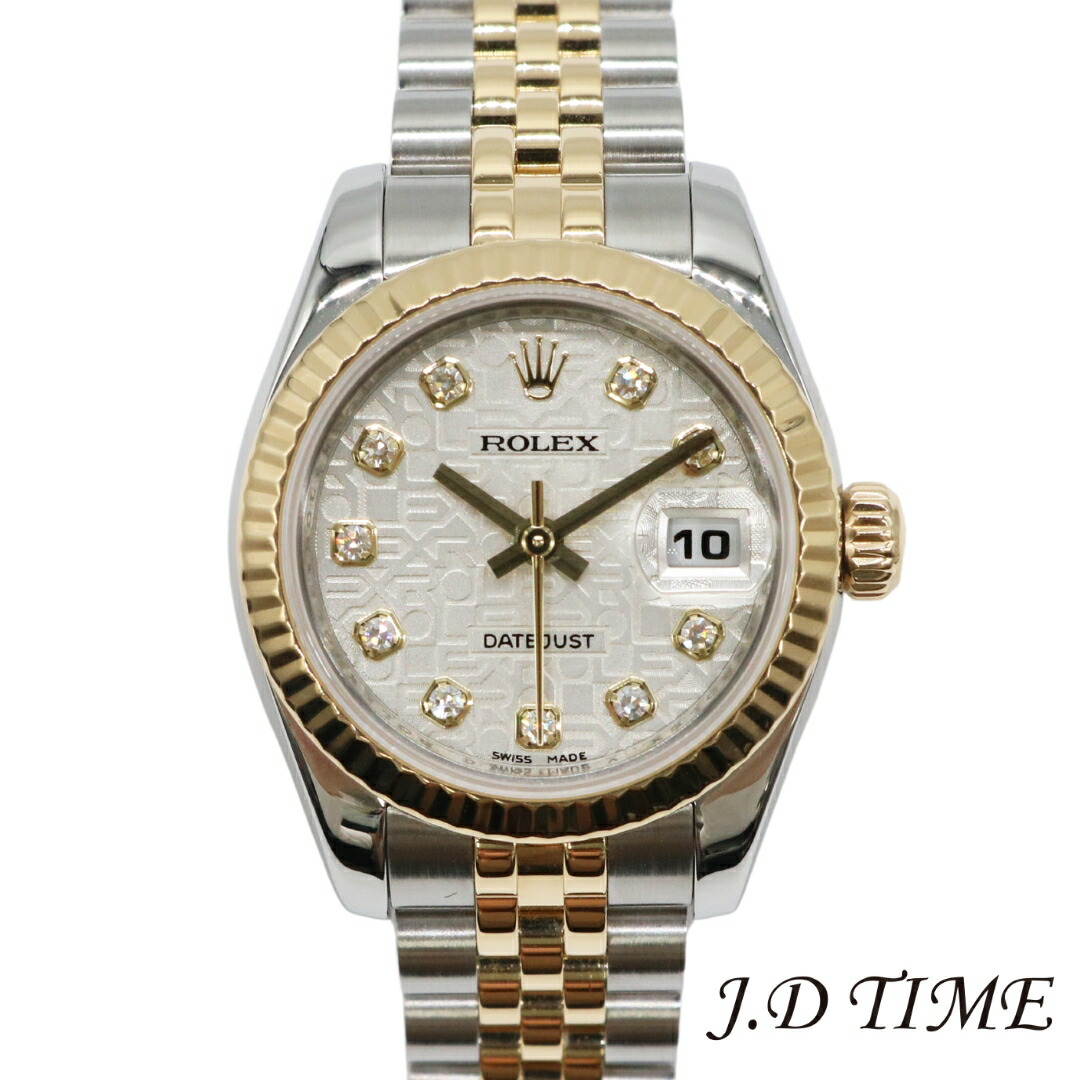 楽天市場】【中古】ロレックス デイトジャスト 179173 Z番 ルーレット