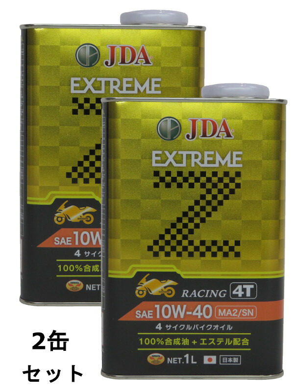 楽天市場】JDA ユーロ エンジンオイル 5W-40 SN / C3 20L 全合成基油 : JDA-楽天市場店