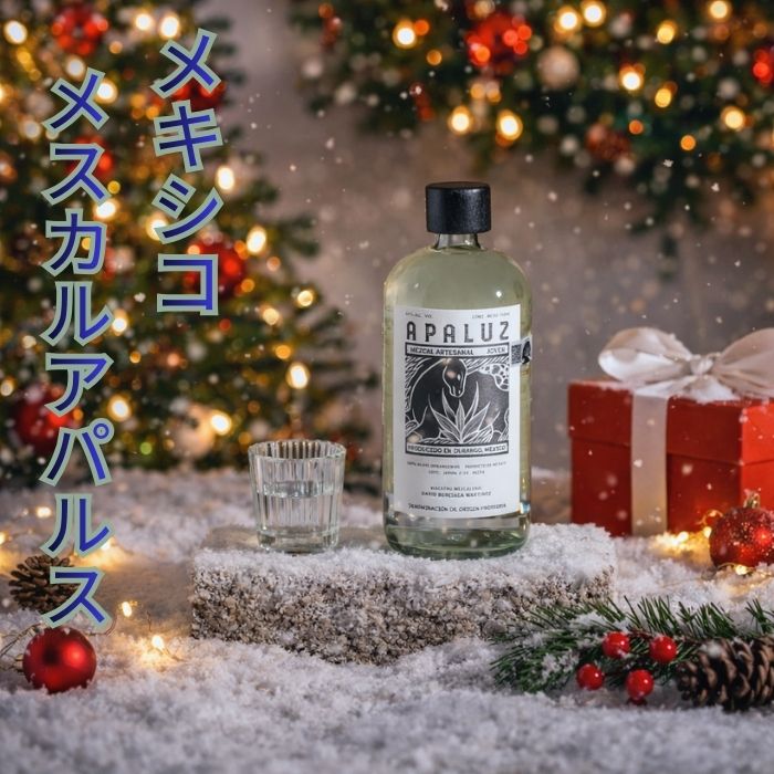 楽天市場】TEQUILA Rey Sol（テキーラ・レイソル） : 本場メキシコの味