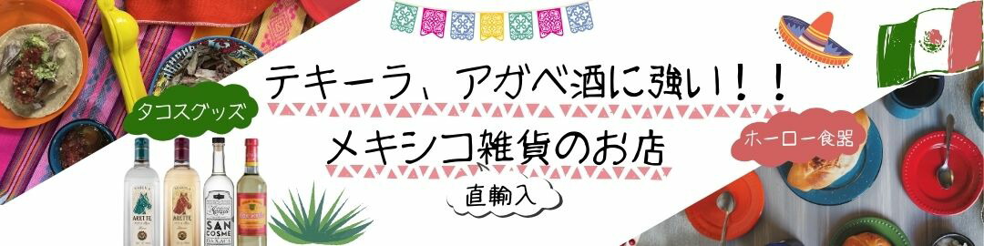 �������ɥå��� ��ŷ�Ծ�Ź�������ټ�����Ź�������ɥå���