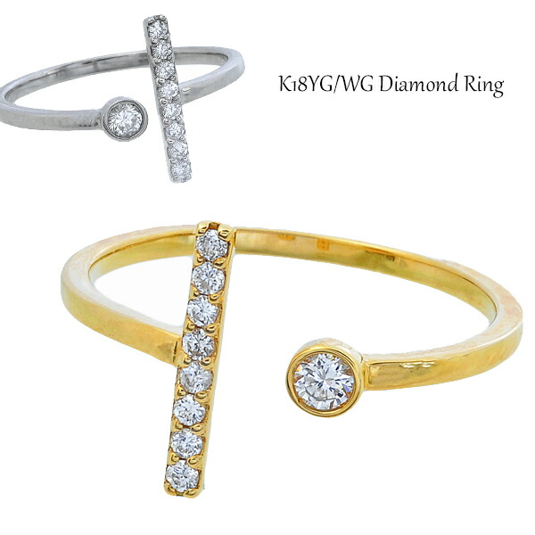 リング K18 プラチナ900 モダン PT プラチナ ダイヤ ダイヤモンド 指輪 ジュエリー 0.130cts フォーマル カジュアル WG 18金 おしゃれ