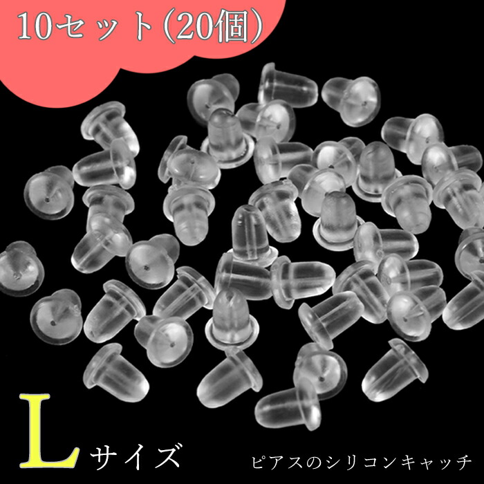 516円 【メール便送料無料対応可】 ザヴィーナミニマックス Anna Emilia メガネ拭き 1枚 AE-1 おしゃれ 便利 使いやすい おすすめ 国内メーカー製 健康グッズ 美容グッズ 516円 【メール便送料無料対応可】 ザヴィーナミニマックス Anna Emilia メガネ拭き 1枚 AE-1 おしゃれ 便利 使いやすい おすすめ 国内メーカー製 健康グッズ 美容グッズ