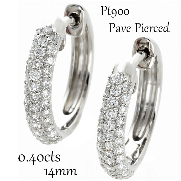 フープピアス パヴェ ダイヤ プラチナ900 0.40cts ピアス ダイヤモンド PT900 プラチナ スタッドピアス 一生もの 豪華 ハイジュエリー ラグジュアリー レディース