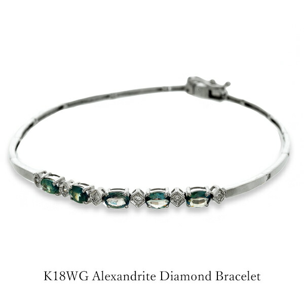 K18 WG アレキサンドライト ブレスレット 【公式通販】