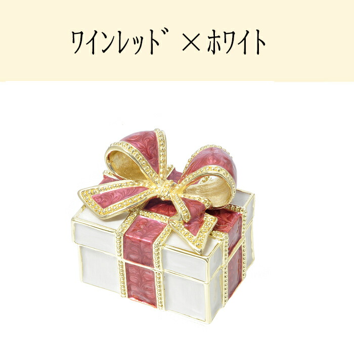 送料無料 ジュエリーボックス 宝石箱 人気 リボン アクセサリーケース ワインレッド ホワイト ピンク可愛い 綺麗 女性 小物入れ かわいい お洒落 人気 包装 ラッピング Giosenglish Com