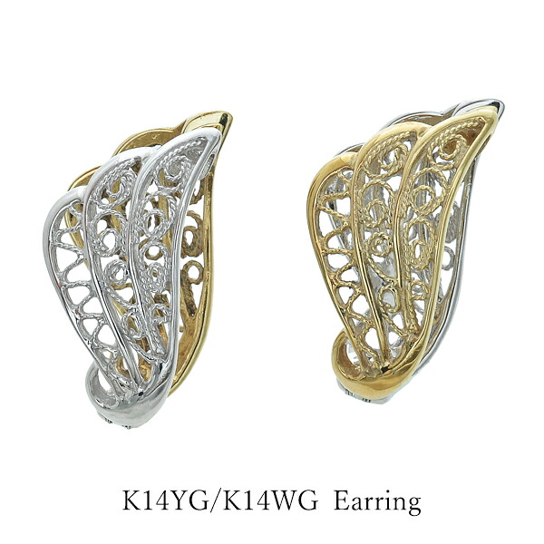 イヤリング 羽 14金 コンビ ホワイトゴールド K14WG K14 リバーシブル 挟む ウィング イエローゴールド|JewelryUeda