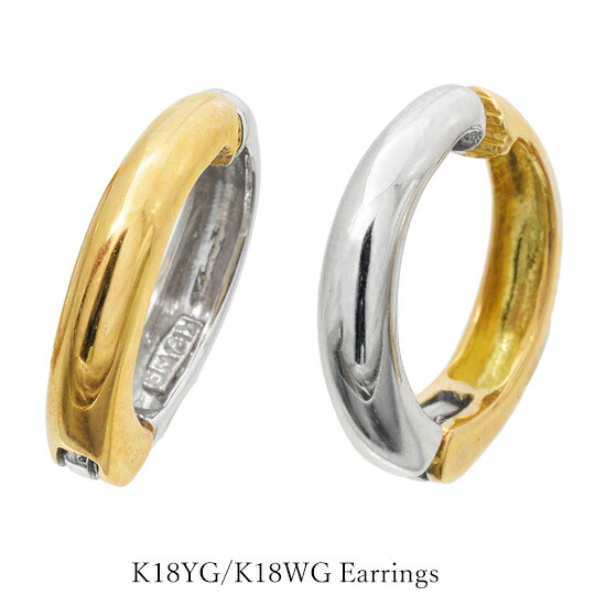 イヤリング K18 K18WG リバーシブル 18金 イエローゴールド ホワイトゴールド レディース メンズ 2色 人気 定番｜JewelryUeda