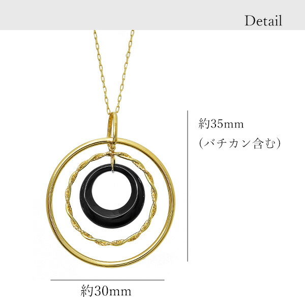 オニキス ネックレス K18 チェーン 18金 宝石 小豆 YG ペンダント ...