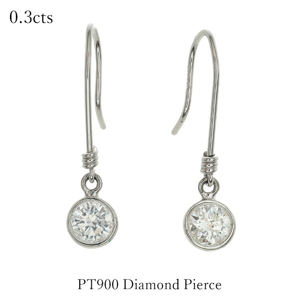 ピアス プラチナ900 ダイヤモンド ダイヤ PT900 プラチナ フック レディース 0.3cts 記念日 誕生日 成人祝い 32,760円