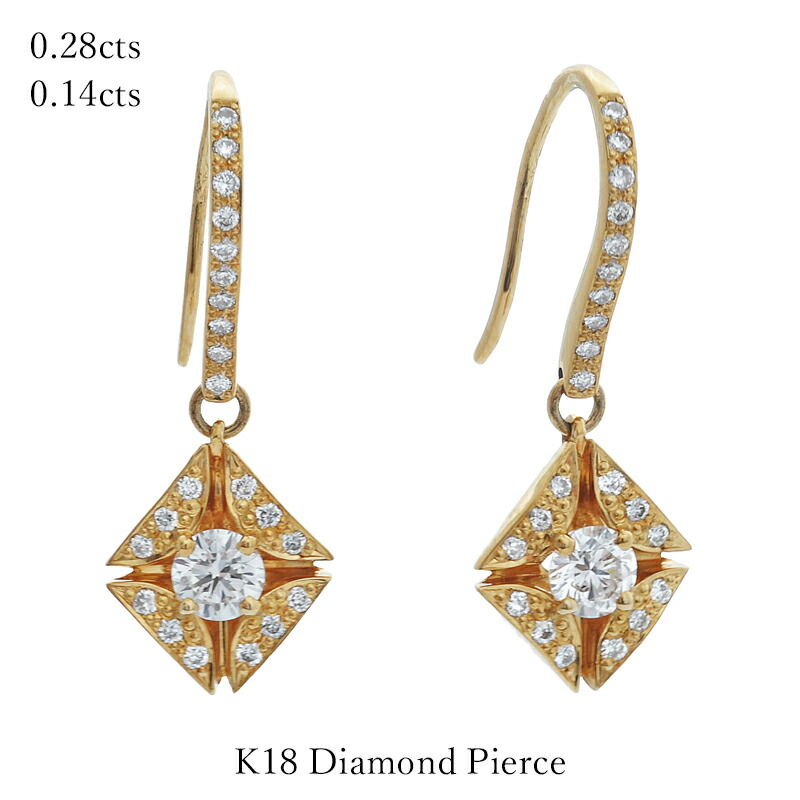 楽天市場】【ジュエリー】【新品仕上げ済】TIFFANY&Co. ティファニー