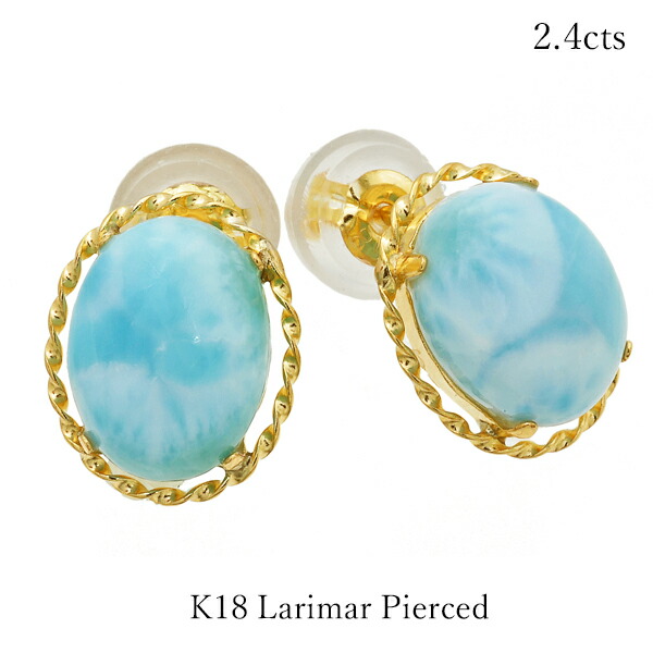 楽天市場】K18YG ラリマー ピアスK18ゴールド ピアス 18金 イエロー