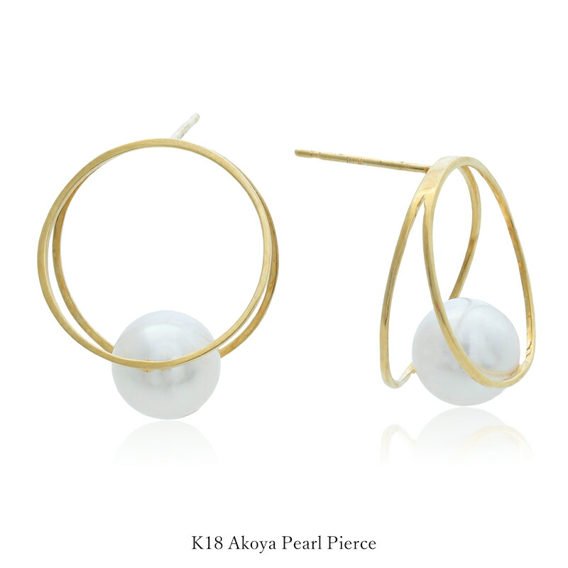 ピアス K18 アコヤパール 7.5mm 18金 イエローゴールド デザインピアス レディース ジュエリー 円 輪 サークル|JewelryUeda