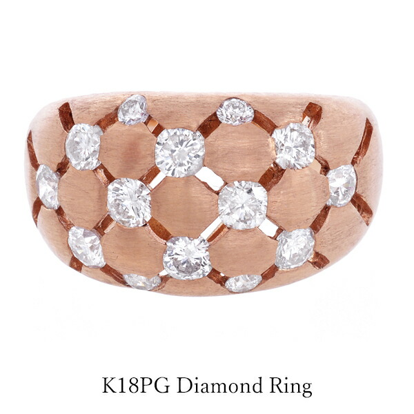 18金　ブラウンダイヤリング K18PG ブラウンダイヤモンド リング | アラジン ONLINE SHOP