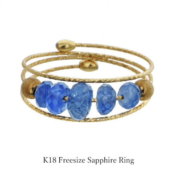 15号❗️s1.85CT✨k18YGフルエタニティサファイアリング 楽天市場】K18 マルチカラー サファイヤ エタニティーリング 15石