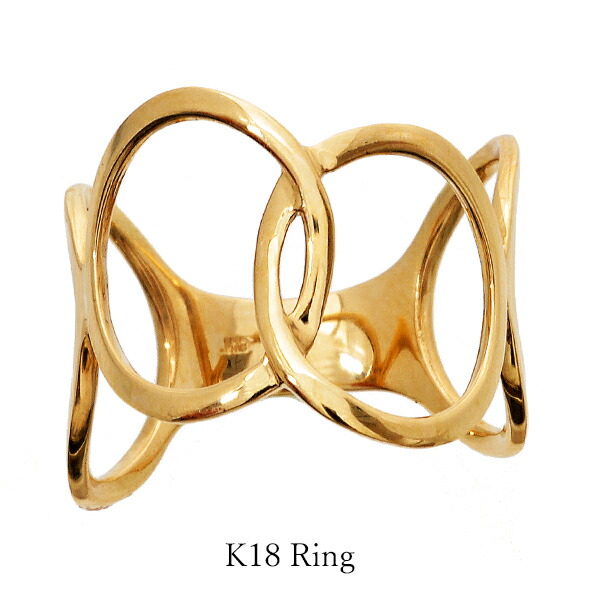 K18ゴールド 編み込みデザインリング2.66ｇ 編み込みリング ゴールドリング 指輪 18KGP ゴールド シルバー
