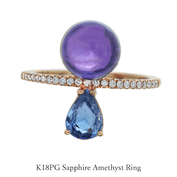 楽天市場】リング K18 アメジスト ピンクサファイア ダイヤモンド
