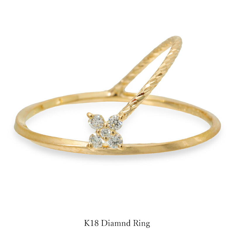 リング K18 ダイヤモンド 0.05ct 18金 イエローゴールド フラワーモチーフ クロスリング 指輪 レディース ジュエリー|JewelryUeda