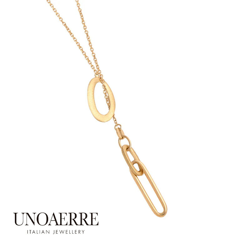 ウノアエレ【UNOAERRE】 ネックレス K18 チェーン58cm ロングネックレス イエローゴールド ゴールド 18金 イタリア製