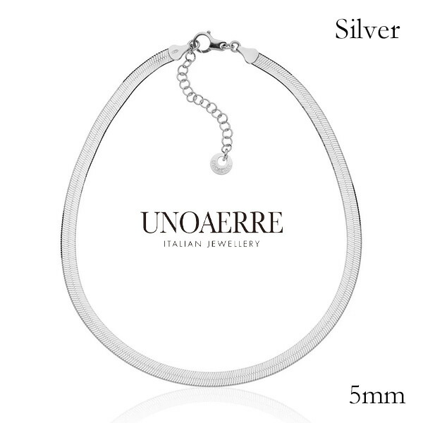 ウノアエレ【UNOAERRE】ヘリンボーンネックレス シルバー 35cm 40cm 45cm 太 925 5mm SILVER デザイン レディース メンズ ギフト イタリア