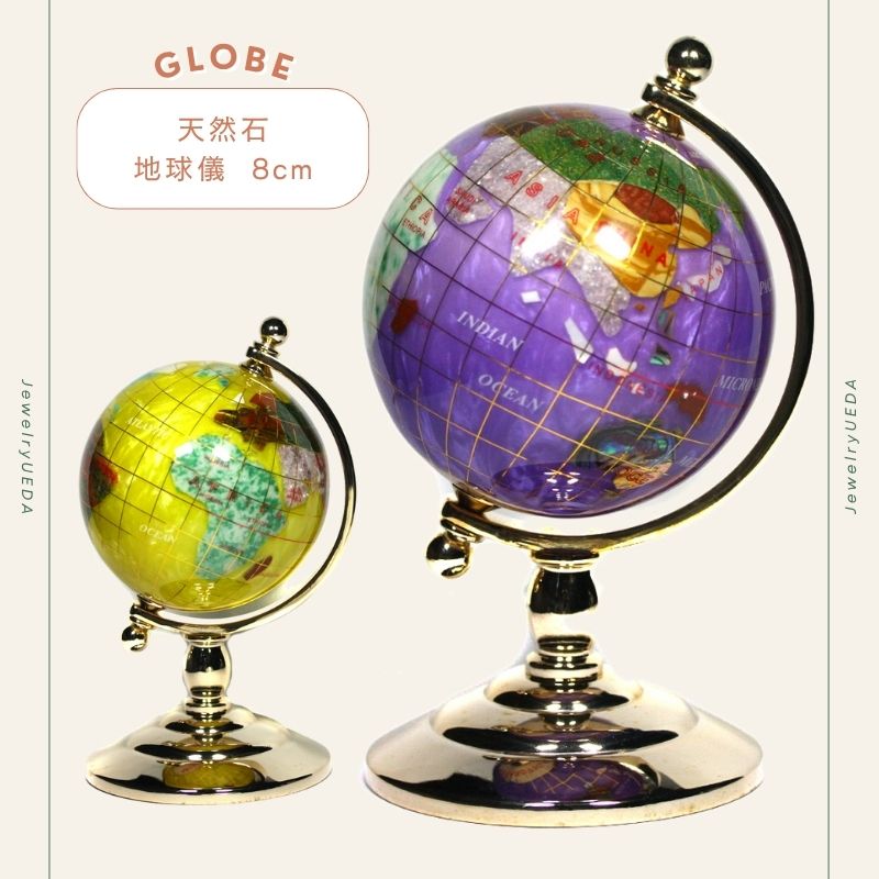 楽天市場】【正規品】 ＜5cm パール1脚タイプ 天然石地球儀