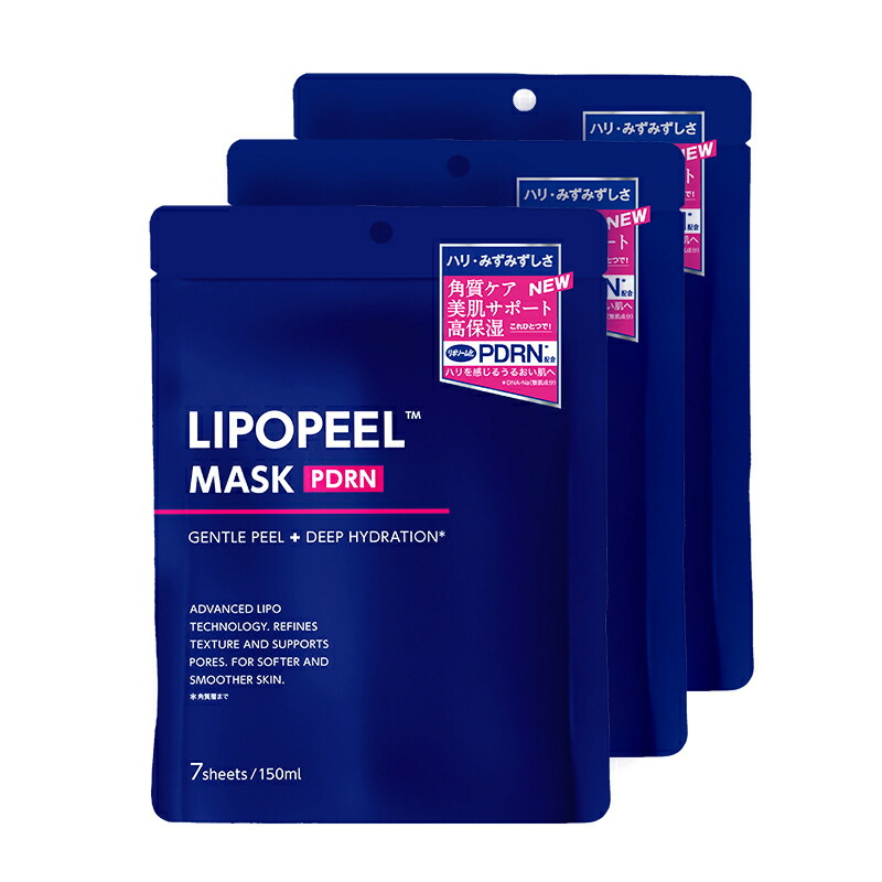 楽天市場】＼5%オフクーポン配布中！11/27 09:59まで／＼楽天美容液