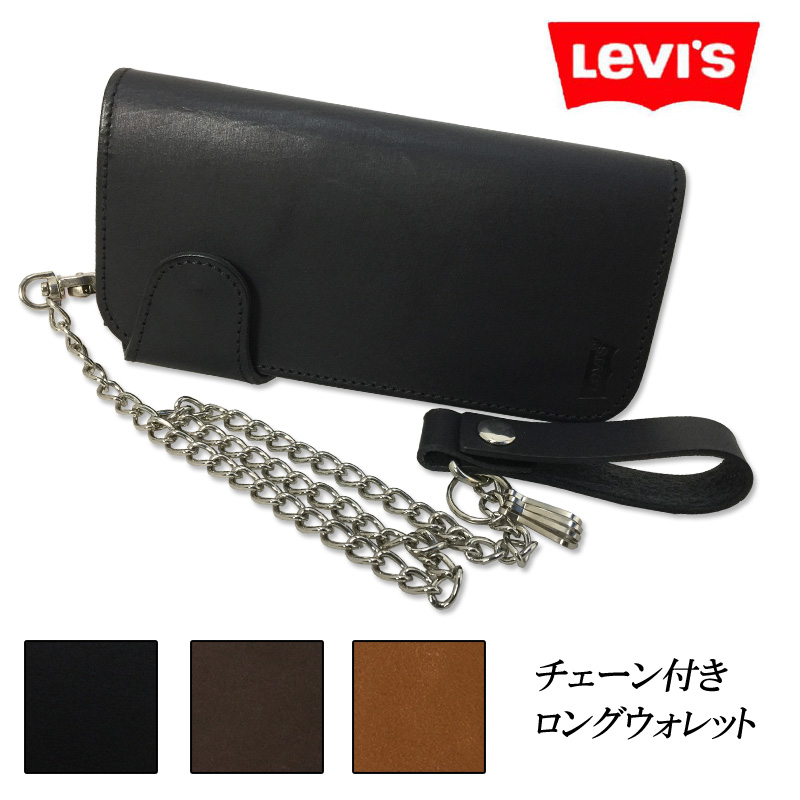 EVISU エヴィス　ウォレットチェーン　山根氏 エヴィス ヤマネデラックス フェイス シルバー ウォレット