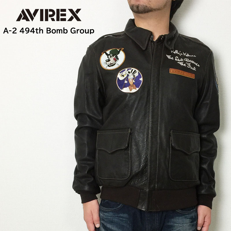 【楽天市場】【送料無料】AVIREX アビレックス A-2 ピストル 