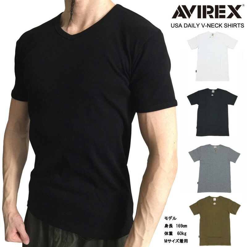 楽天市場】AVIREX(アヴィレックス) デイリー 【定番】 無地 ミニワッフル サーマル 半袖 Vネック Tシャツ 6143149 01 ホワイト  ブラック 白 黒 インナー 日時指定不可商品 メール便配送 アビレックス 【AVIREX 正規販売店】 : ジーンズ＆ミリタリー アイドル