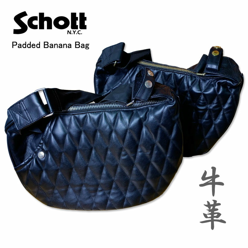 Schott 打つこと パデッド なめし革 バナナの木御徒面子 Padded Banana Bag なめし革 本革 牛皮 牛革 黒いこと×しろがね色 黒いこと×ゴールド バイ鉄道車両 アメカジ メンズ カッコ好いたらしい 流行り物 ワイルド 782-5976009 財布・ケース-メンズ財布-バッグ・小物・ブランド雑貨